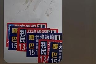 手感一般！亚历山大21中6拿下24分7助助攻